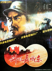 一级片试看
